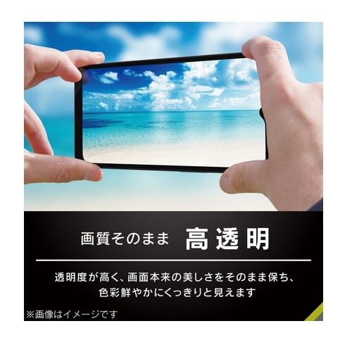 gjeB AQUOS wish4 [FLEX 3D]  t[KX TR-AQ24W-G3-CCBK