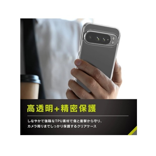 gjeB Google Pixel 9 Pro XLΉ@nCubhP[X TR-PX249PL-TTSL-CL