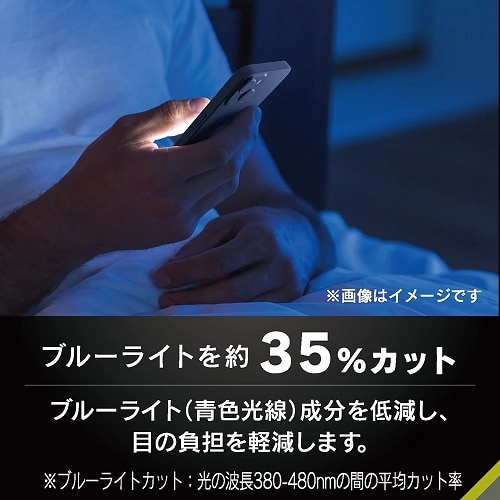 gjeB iPhone 16 / 15 / 15 Pro / 14 Pro P[Xp@u[Cgጸ@ʕی십KX TR-IP24M2-GLS-B3CC