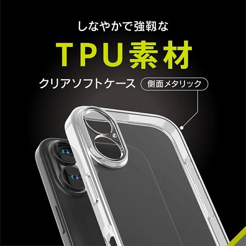 gjeB iPhone 16 [Aegis Solid] ݌vtJo[TPUP[X TR-IP24M2-AGSL-CLPP