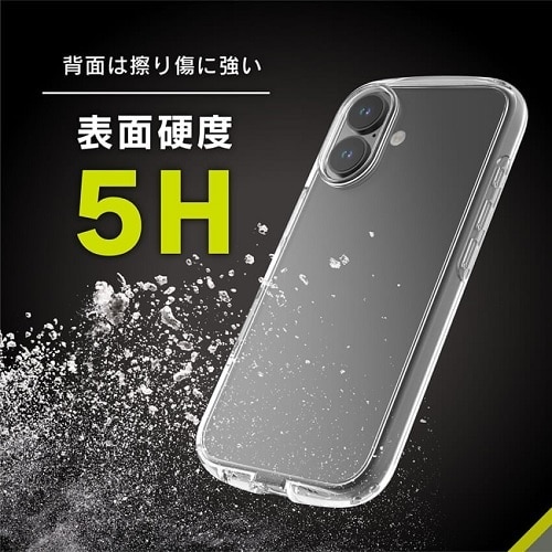 gjeB iPhone 16 [LIGHT SHIELD] Ռz nCubhNAP[X TR-IP24M2-LD-CLBK
