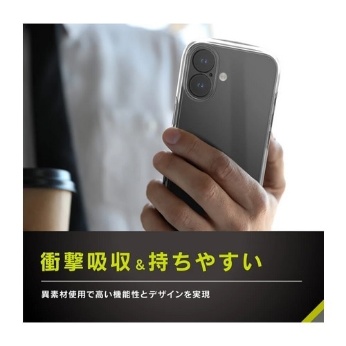 gjeB iPhone 16 [LIGHT SHIELD Solid] nCubhNAP[X TR-IP24M2-LDSL-CLBK