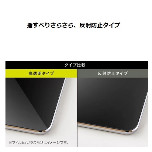 gjeB iPhone 16 Pro [FLEX 3D] t[KX TR-IP24M3-G3-AGBK
