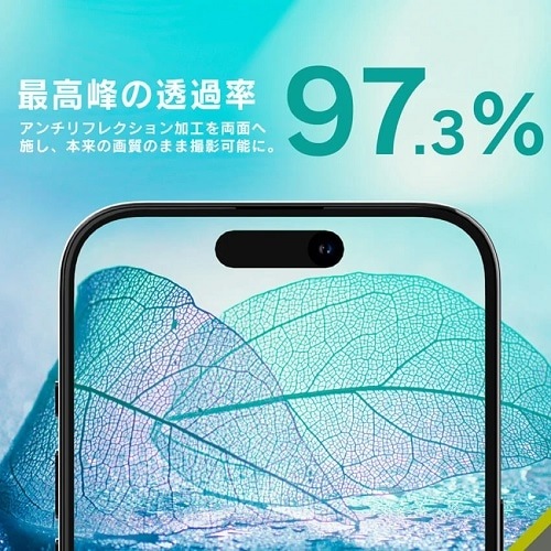 gjeB iPhone 16 Pro/16 Pro Max/15 Pro/15 Pro Max[PicPro CUSHION] JYیKX TR-IP24ML3-LCF-P2RCL