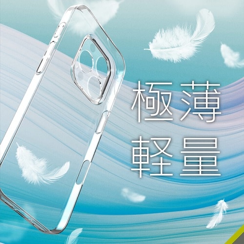 gjeB iPhone 16 Pro [AIR-REAL INVISIBLE] ݌v ɔyʃP[X TR-IP24M3-ARPSL-CL