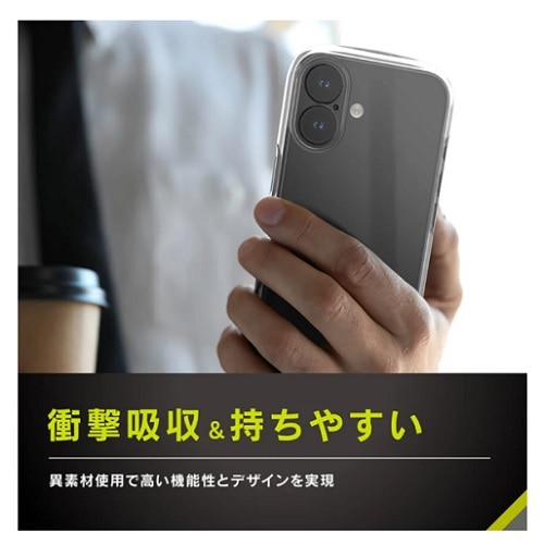 gjeB iPhone 16 Plus [LIGHT SHIELD Solid] ݌v Ռz nCubhNAP[X TR-IP24L2-LDSL-CLCL