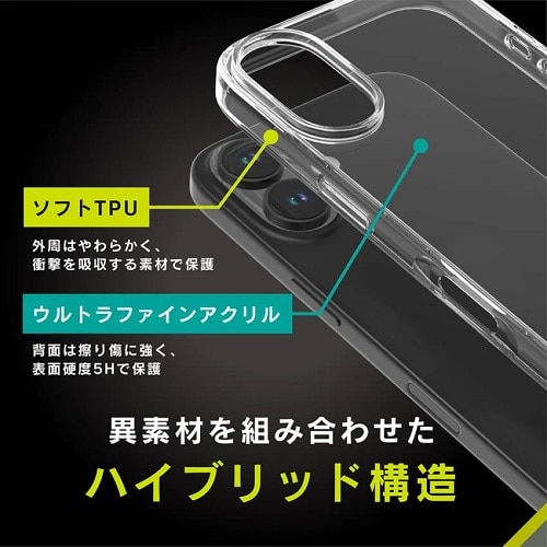 gjeB iPhone 16 Plus [GLASSICA] wʃKXP[X TR-IP24L2-CGC-PCCCL