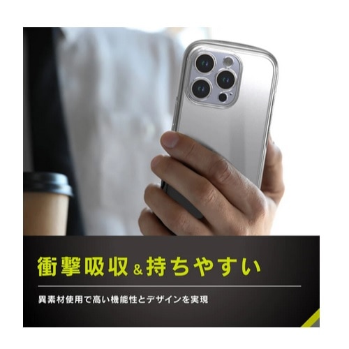 gjeB iPhone 16 Pro [LIGHT SHIELD Solid] nCubhNAP[X TR-IP24M3-LDSL-CLNV