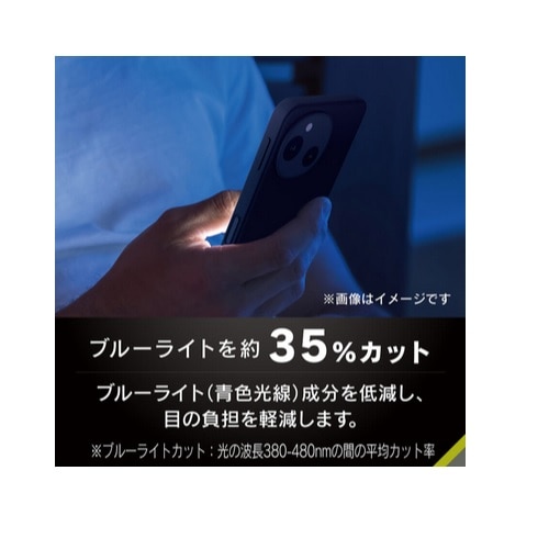 gjeB AQUOS sense9Ή ʕی십KX TR-AQ24S-GLI-B3CC
