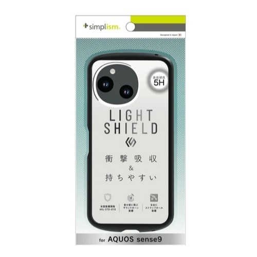 gjeB AQUOS sense9Ή [LIGHT SHIELD]nCubhNAP[X TR-AQ24S-LD-CLBK