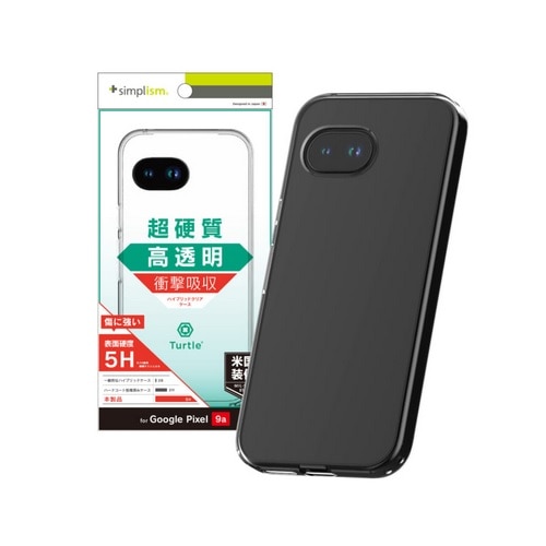 gjeB Google Pixel 9aΉ [Turtle] nCubhP[X TR-PX259A-TT-CL