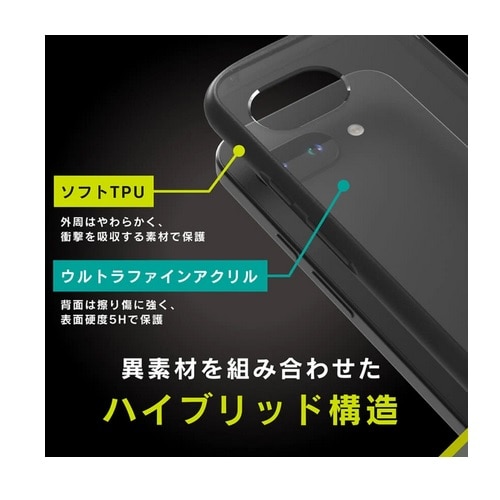 gjeB Google Pixel 9aΉ (LIGHT SHIELD) Ռz nCubhP[X TR-PX259A-LD-CLDGY