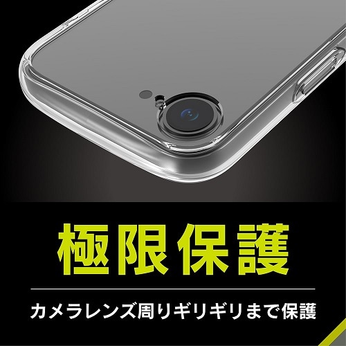 gjeB iPhone 16e [LIGHT SHIELD Solid] ݌v Ռz nCubhNAP[X TR-IP25S-LDSL-CLRD