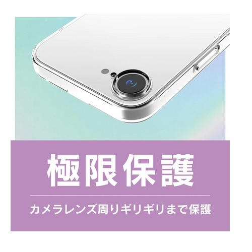 gjeB iPhone16eΉ tJo[TPUP[X AM-IP25S-AGSLMF-CL