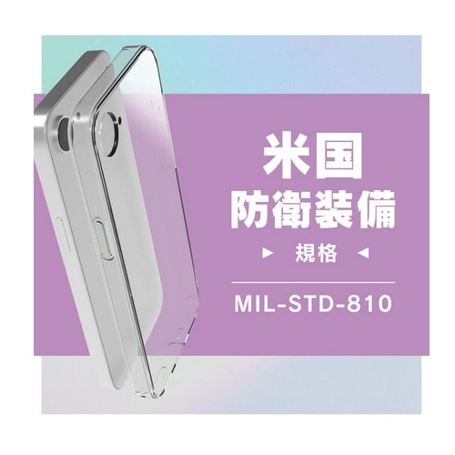 gjeB iPhone16eΉ nCubhP[X AM-IP25S-TTSLMF-CL
