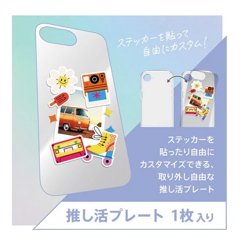 gjeB iPhone 16e Ή nCubhP[X AM-IP25S-LDSLMF-CLCL