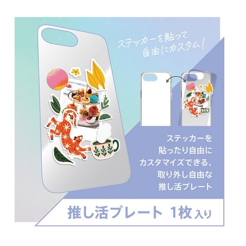 gjeB iPhone 16eΉ wʃKXP[X AM-IP25S-CGCMF-PCCCL