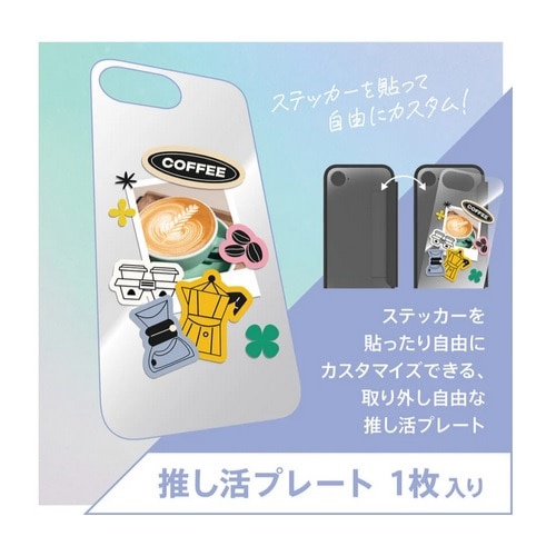 gjeB iPhone 16eΉ tbvVFP[X AM-IP25S-FSMF-PK