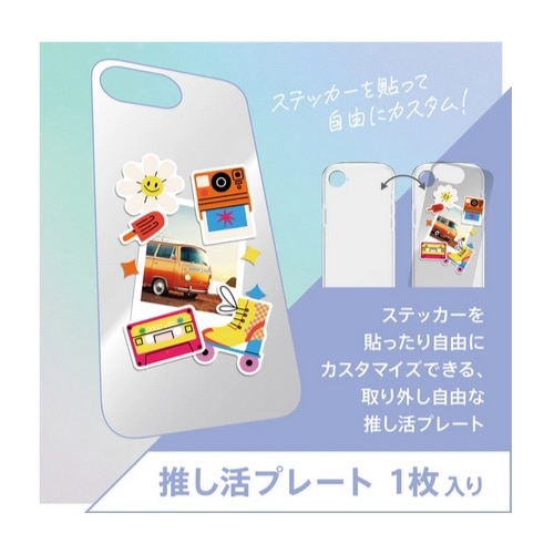 gjeB iPhone 16e Ή nCubhP[X AM-IP25S-LDSLMF-CLPK