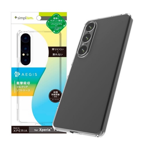 gjeB Xperia 1 VIIΉ TPUP[XiAegisj TR-XP253-AG-CL