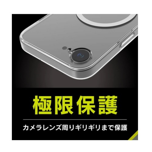 gjeB iPhone 16eΉ nCubhP[X TRR-IP25S-TTSLMS-CBK