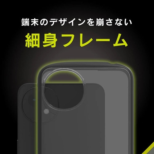 gjeB AQUOS wish5 [LIGHT SHIELD] Ռz nCubhP[X TR-AQ25W-LD-CLWT