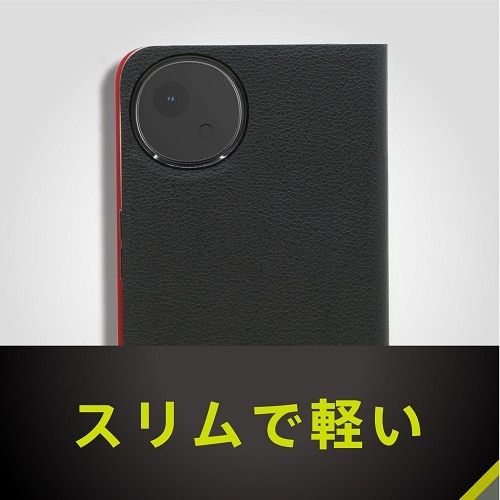 gjeB AQUOS wish5 [Smart FlipNote] ^X}[gtbvm[gP[X TR-AQ25W-FNS-LNV