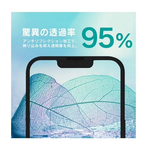 gjeB iPhone 16eΉ YیKX TRR-IP25S-LGL-ARCC
