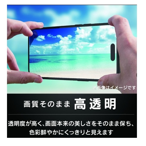 gjeB iPhone 17 / 16 ProΉ ʕی십KX TR-IP25M2-GLS-CC