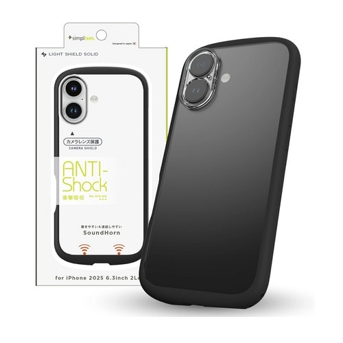 gjeB iPhone 17Ή  nCubhNAP[X TR-IP25M2-LDSL-CLBK