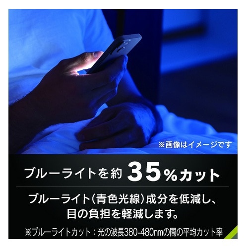 gjeB iPhone 17 ProΉ t[KX TR-IP25M3-G3-B3CCBK