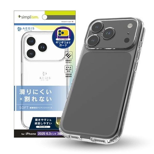 �g���j�e�B&nbsp;iPhone 17 Pro�p�@[Aegis Solid] �������݌v�t���J�o�[TPU�P�[�X&nbsp;TR-IP25M3-AGSL-CL