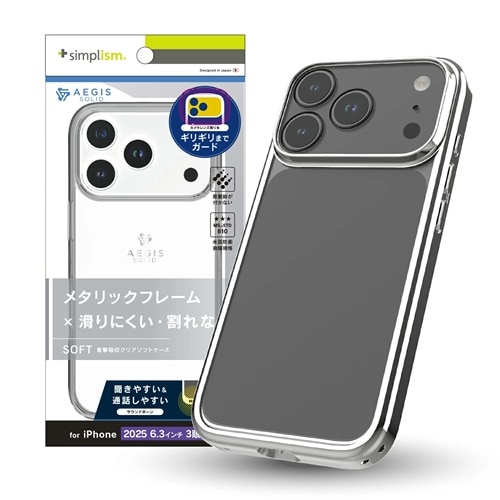 �g���j�e�B&nbsp;iPhone 17 Pro�p�@[Aegis Solid] �������݌v�t���J�o�[TPU�P�[�X&nbsp;TR-IP25M3-AGSL-CLSV