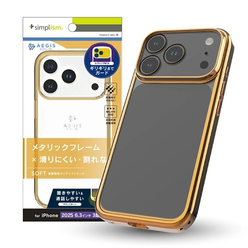 �g���j�e�B&nbsp;iPhone 17 Pro�p�@[Aegis Solid] �������݌v�t���J�o�[TPU�P�[�X&nbsp;TR-IP25M3-AGSL-CLOR