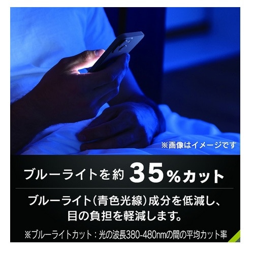 gjeB iPhone AirΉ t[KX TR-IP25L1-G3-B3CCBK