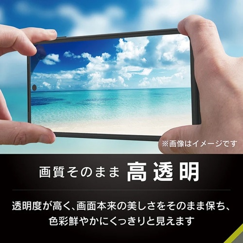 �g���j�e�B&nbsp;AQUOS sense10 / sense9 ��ʕی십���K���X&nbsp;TR-AQ25S-GLI-CSCC