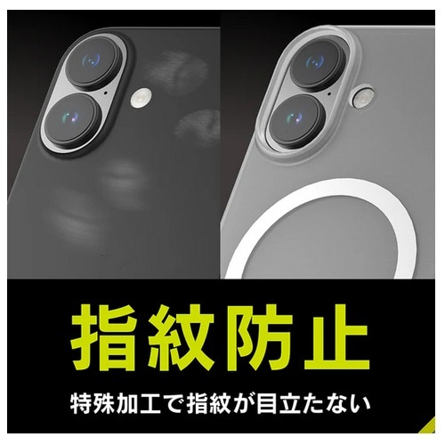 �g���j�e�B&nbsp;iPhone 16�Ή� ���^�y�ʃn�[�h�P�[�X�iAIR-REAL INVISIBLE�j&nbsp;TR-IP24M2-ARPMS-CLBK