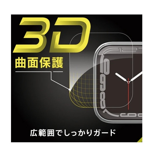 �g���j�e�B&nbsp;Apple Watch SE 3 / SE 2 / SE / 6 / 5 / 4 �i40mm)�Ή� ��ʕی�t�B����&nbsp;TR-AW2540-PTH1-ARCC