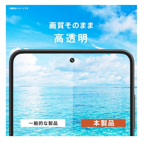 �g���j�e�B&nbsp;Galaxy S26�Ή� ��ʕی�t�B����&nbsp;TR-GA26S-PFI-CC