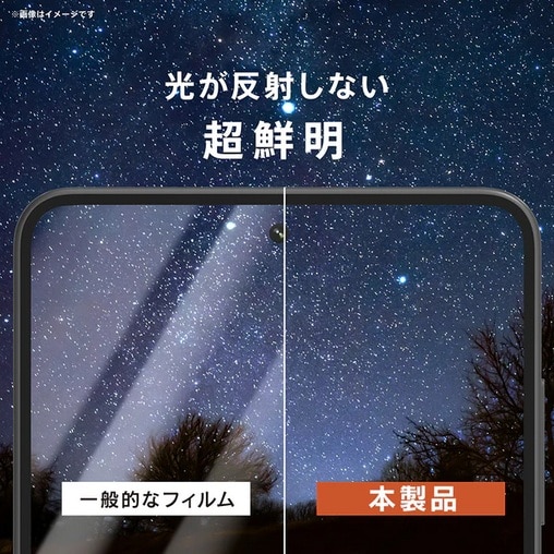 �g���j�e�B&nbsp;Galaxy S26�Ή� ��ʕی�t�B����&nbsp;TR-GA26S-PFI-3AAG