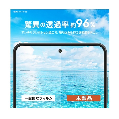 �g���j�e�B&nbsp;Galaxy S26�Ή� ��ʕی십���K���X&nbsp;TR-GA26S-GL-ARCC