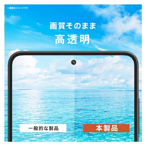�g���j�e�B&nbsp;Galaxy S26�Ή� [FLEX 3D] �����t���[���K���X&nbsp;TR-GA26S-G3-CCBK