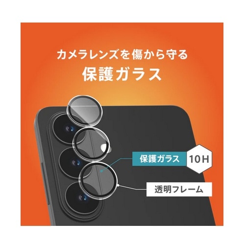 �g���j�e�B&nbsp;Galaxy S26�Ή� �����Y�ی�K���X&nbsp;TR-GA26S-LBLG-PCCCL