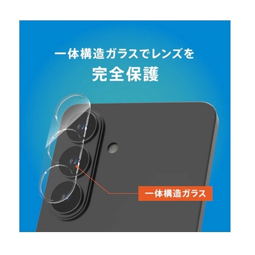 �g���j�e�B&nbsp;Galaxy S26�Ή� [PicPro] �����Y�ی�K���X&nbsp;TR-GA26S-LCA-PA2ARCC
