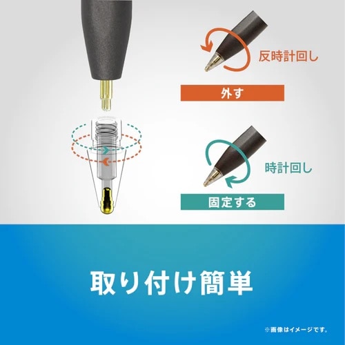 �g���j�e�B&nbsp;Apple Pencil�Ή� �����y����&nbsp;TR-IPD-SPTIPST-CL