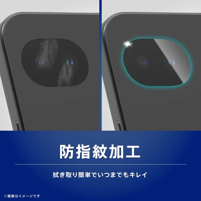 �g���j�e�B&nbsp;Google Pixel 10a�Ή� �����Y�ی�K���X&nbsp;TR-PX2610A-LGL-CC