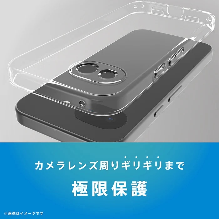 �g���j�e�B&nbsp;Google Pixel 10a�Ή� [Aegis Solid] �t���J�o�[ TPU�P�[�X&nbsp;TR-PX2610A-AGSL-CL