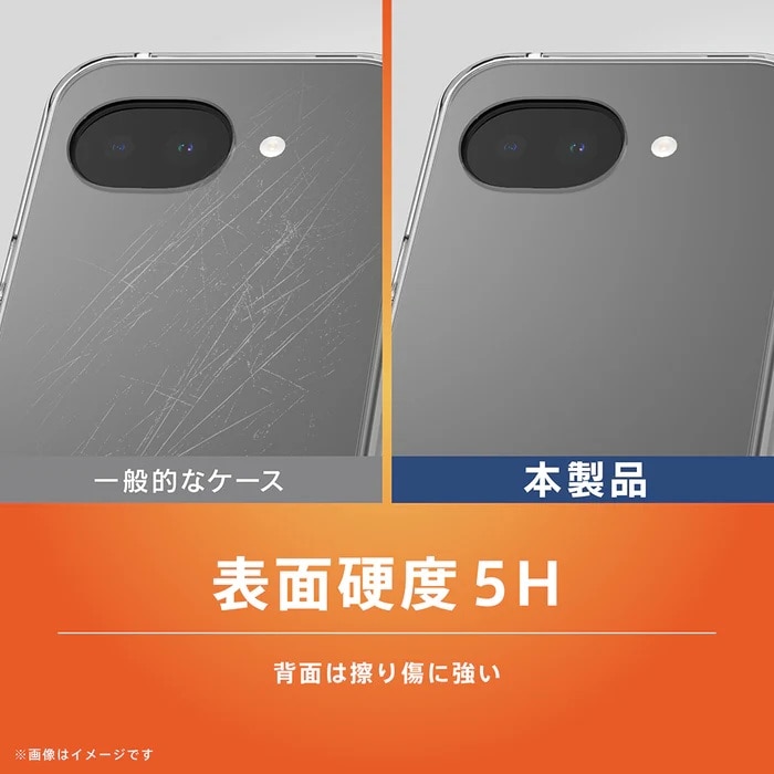 �g���j�e�B&nbsp;Google Pixel 10a�Ή� [Turtle] �n�C�u���b�h�P�[�X&nbsp;TR-PX2610A-TT-CL