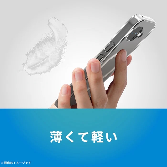 �g���j�e�B&nbsp;Google Pixel 10a�Ή� [AIR-REAL INVISIBLE] �}�O�l�b�g�z�����A�N�Z�T���[�Ή� ���^�y�ʃn�[�h�P�[�X&nbsp;TR-PX2610A-ARPMS-CL
