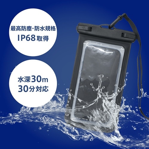 �g���j�e�B&nbsp;[AQUA Shield] �X�}�[�g�t�H���p�h���P�[�X&nbsp;TR-WPC-DL-WT